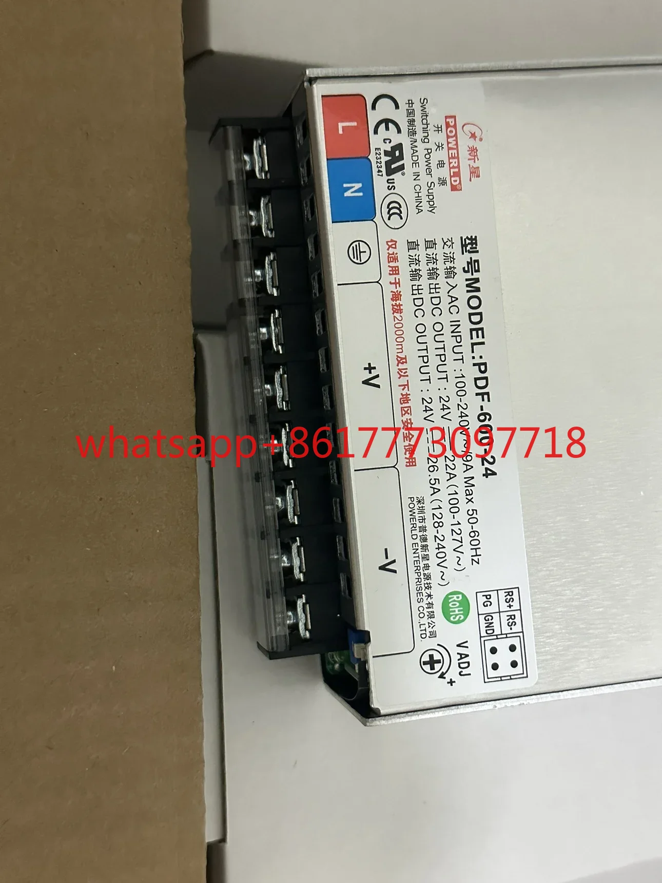 Nova PDF-600-24 24V36V/48V DC  - Power Tools Pdf review and price