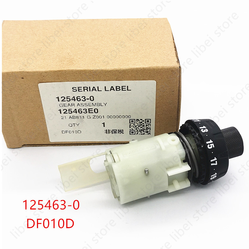 125463-0 Reducer gearbox For M - Cordless Drill Driver review and price