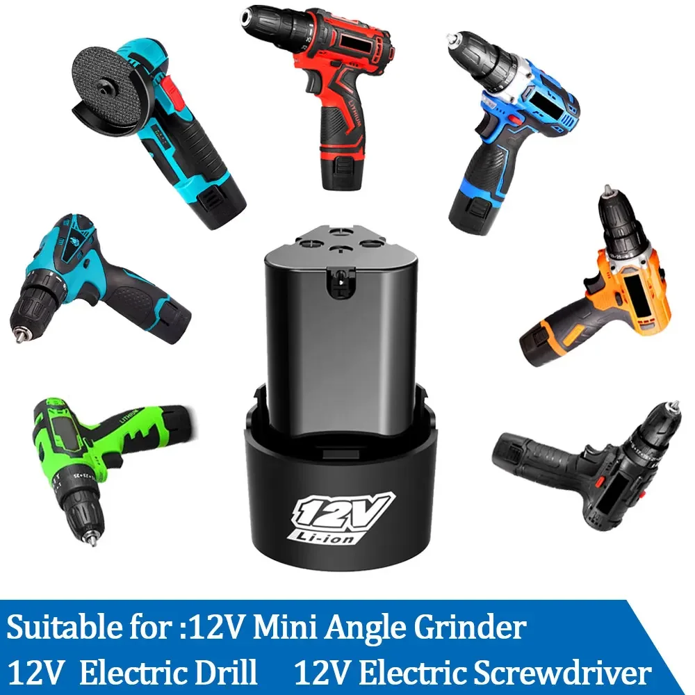 12V 1500mAh Universal Recharge - Power Tools Used review and price