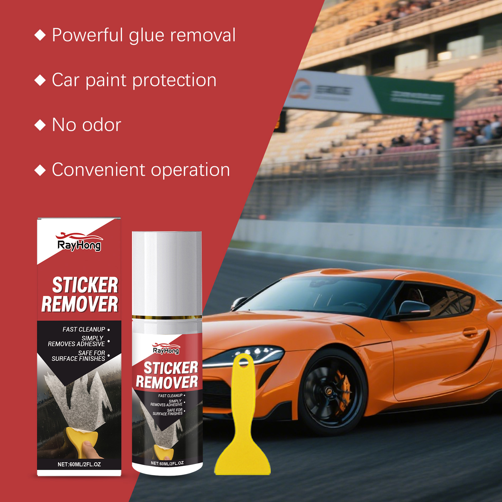 Powerful Automotive Adhesive R - Power Tools In Automotive review and price