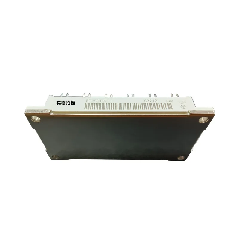 IGBT power module, brand new a - Power Tools Excel review and price