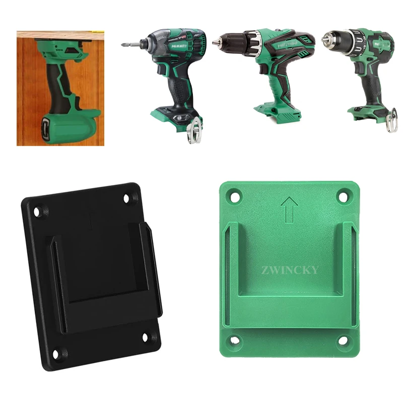 Wall Mount Machine Storage Rac - Power Tools Hikoki review and price