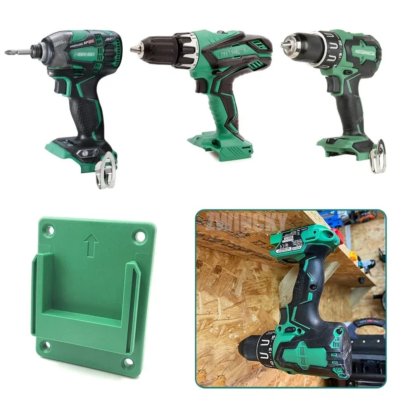 Wall Mount Machine Storage Rac - Power Tools Hikoki review and price