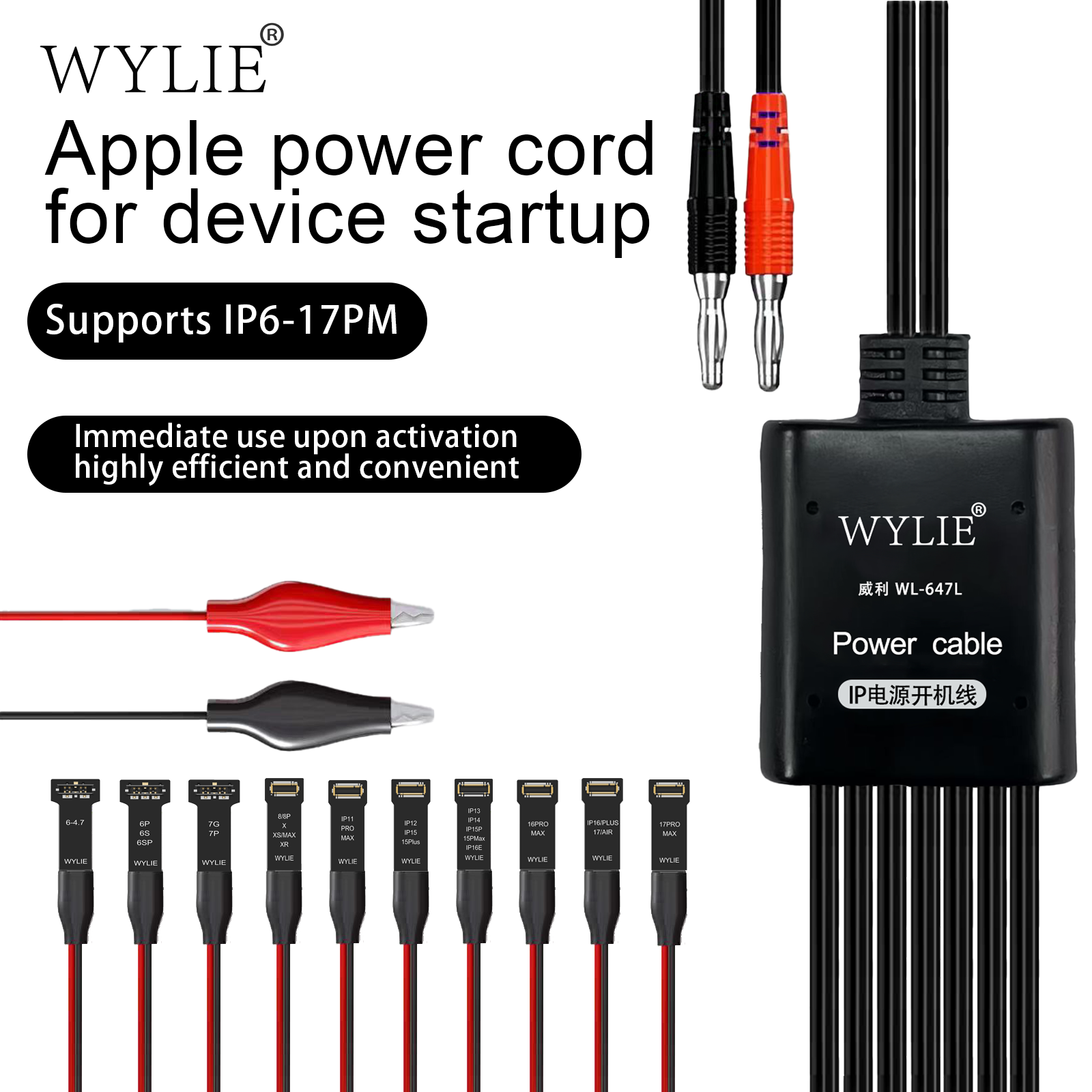WYLIE WL-647L iBoot Power Cabl - Power Tools You Need review and price