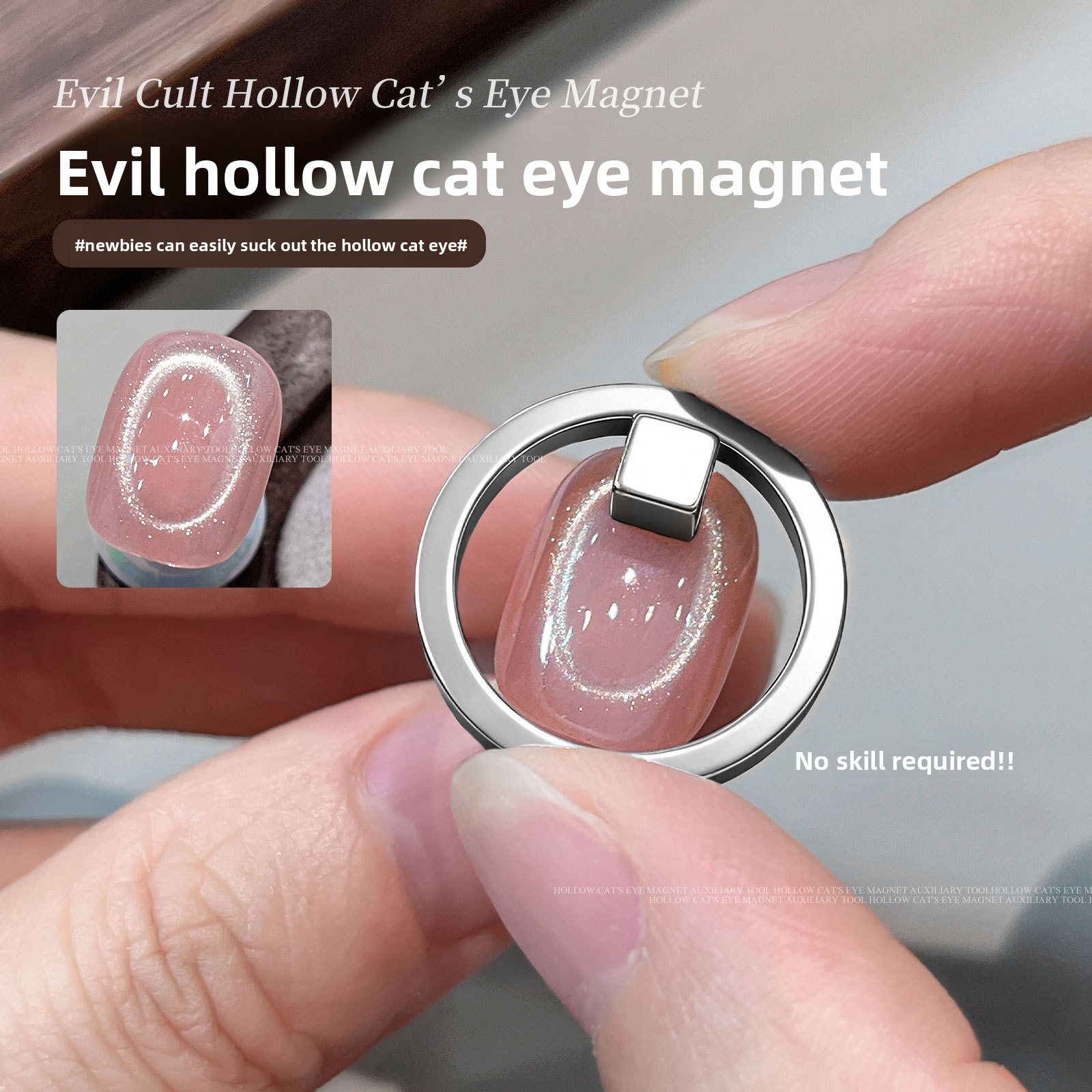 Hollow Strong Cat Eye Magnet M - Power Tools Cat review and price