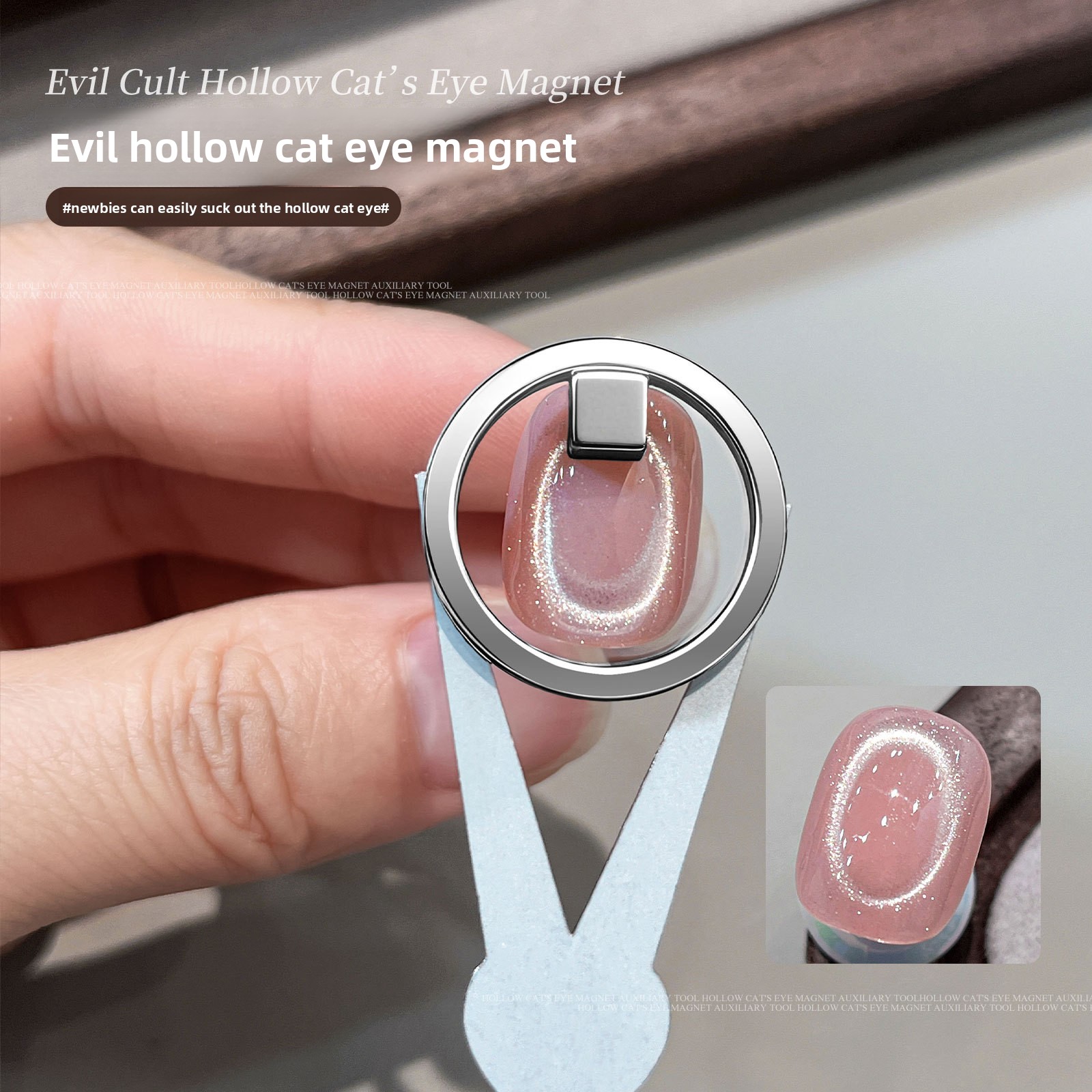 Hollow Strong Cat Eye Magnet M - Power Tools Cat review and price