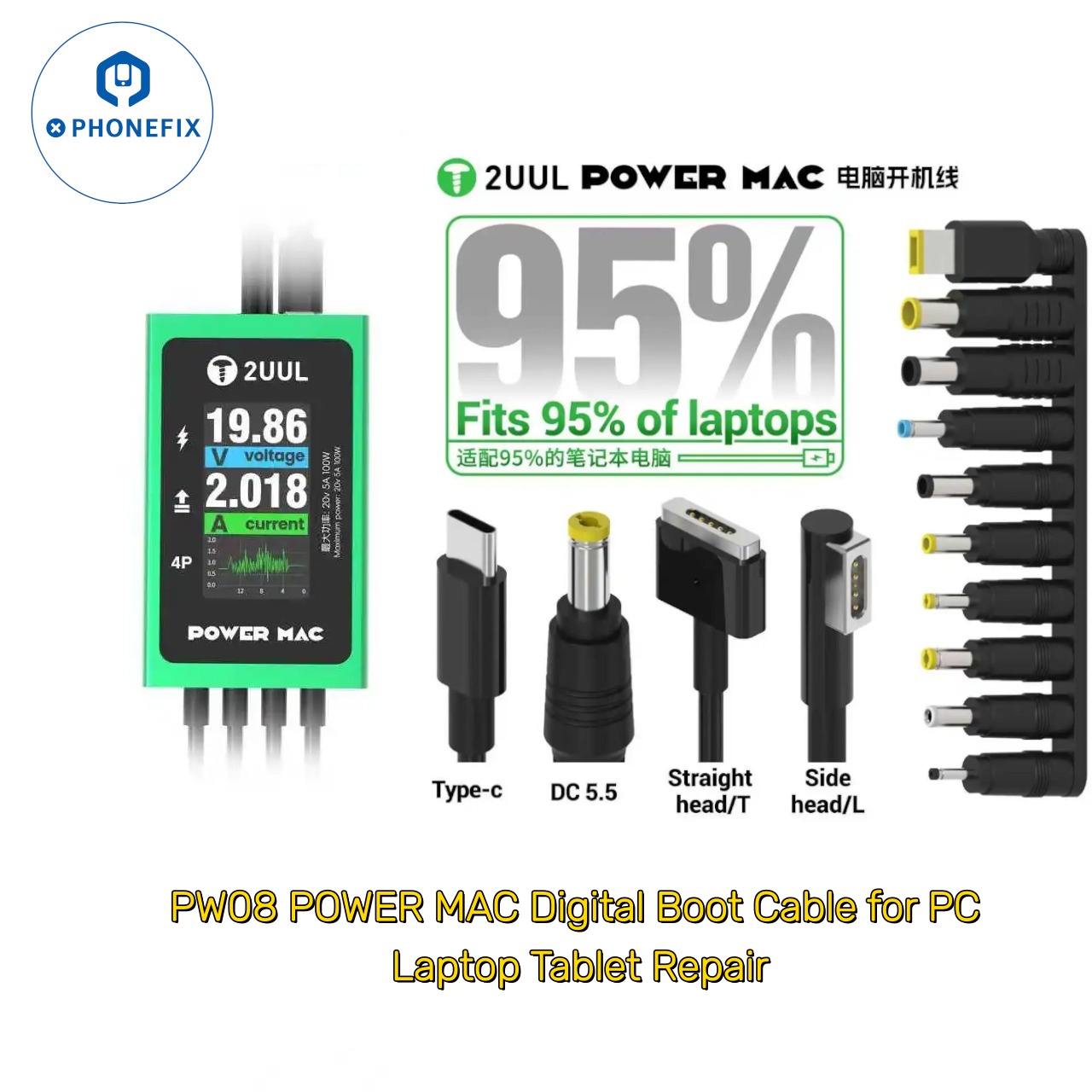 2UUL PW08 POWER MAC Switching  - Power Tools Microsoft review and price